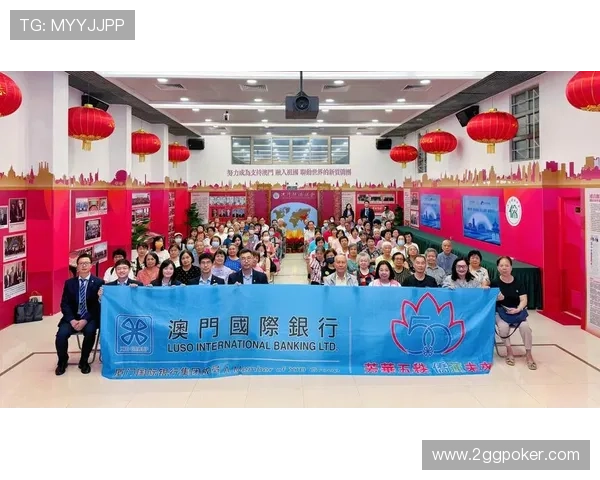 探索澳门购彩的乐趣与技巧,赢取丰厚奖金