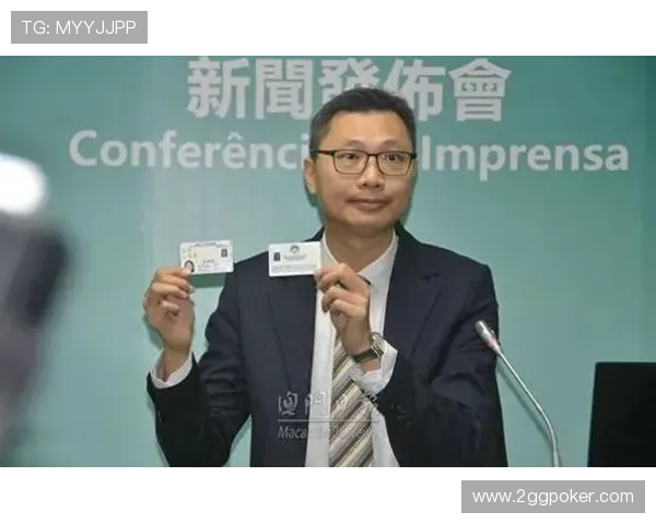 揭秘澳门网上投注的真实情况与安全性分析